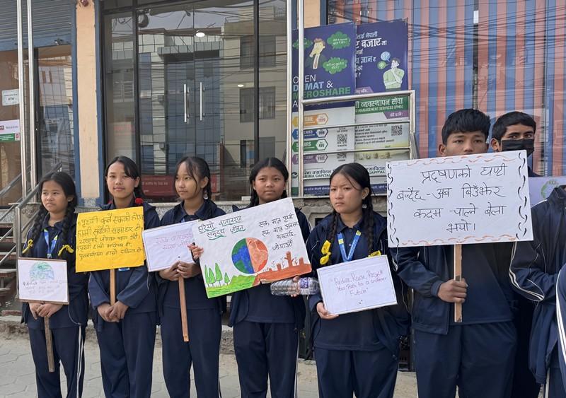 Climate Change and Environmental Awareness Campaign held in Mahalaxmi Municipality